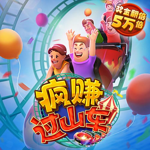 球王会体育官网入口