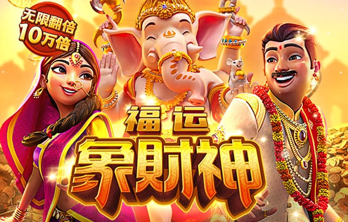 恒信彩票app凤凰大厅下载