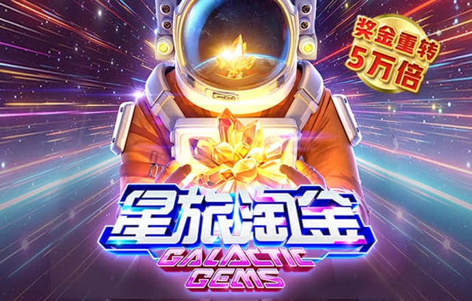 jn体育官网