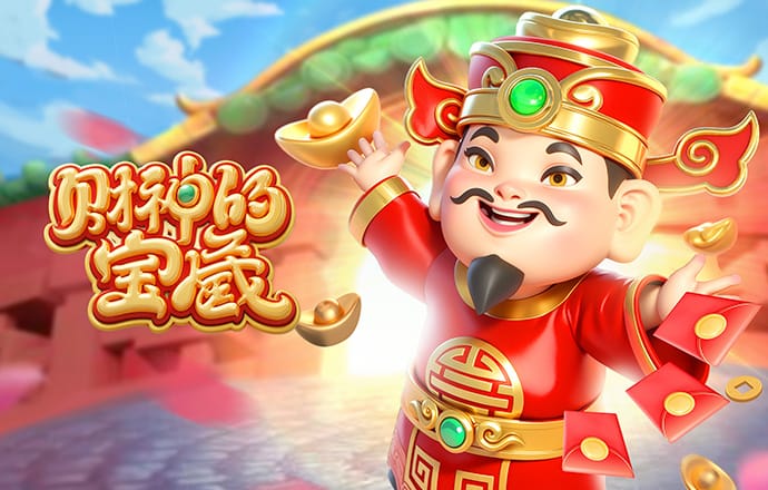 江南官方体育APP下载