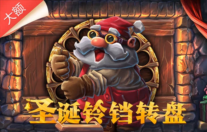 澳门最新网站娱乐游戏