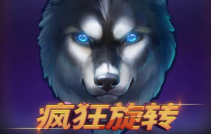 泛亚电竞平台网址