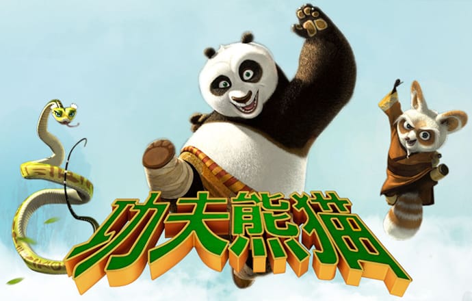 澳门买马资料网站www