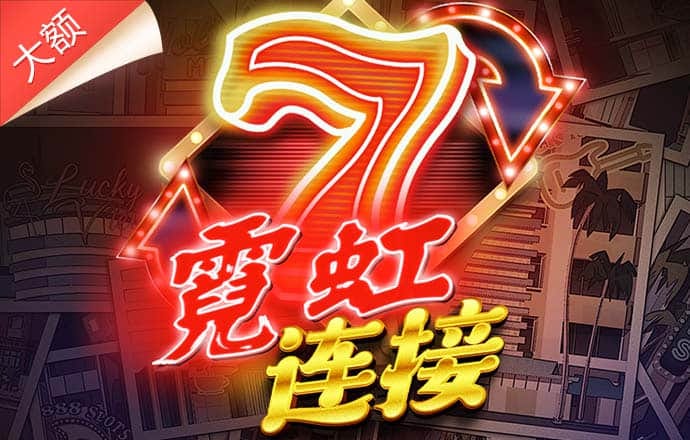 anbo体育